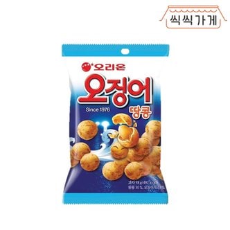 씩씩가게 오징어땅콩 98g