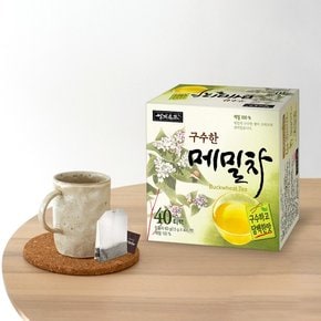 구수한 메밀차 40티백 2+1