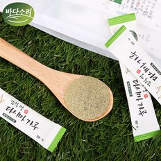 다시마가루 20포(80g/천연조미료/스틱형 육수가루)