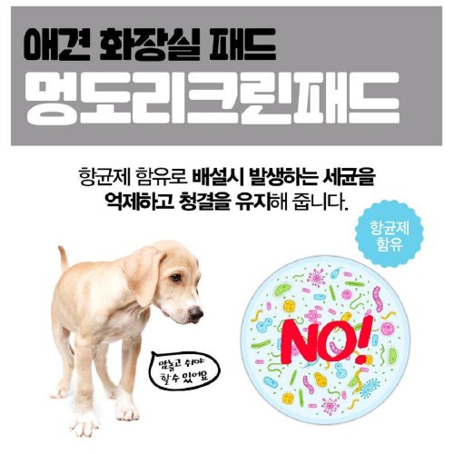 상품이미지4