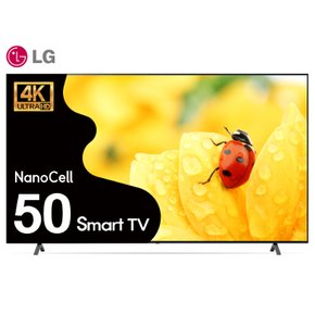 [리퍼] LG 나노셀 50인치(127cm)NANO75 4K UHD 스마트TV 미사용리퍼 수도권벽걸이 설치비포함