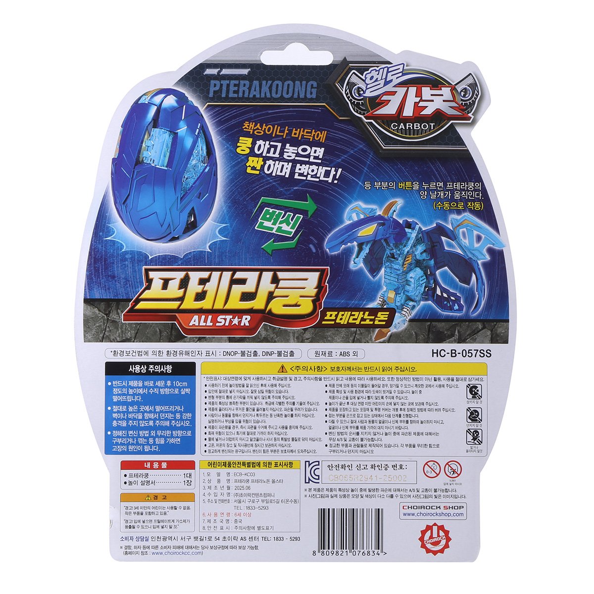 상품 이미지3