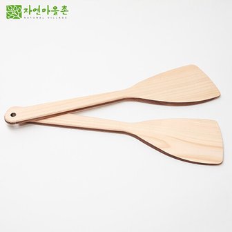 자연마을촌 편백나무 뒤집게