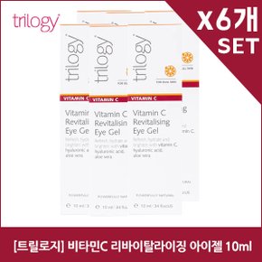 [트릴로지] 비타민C 리바이탈라이징 아이젤 10ml x6