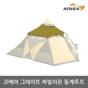 6U 코베아 그레이트 파빌리온 동계루프 KECJ9AR-01