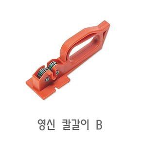 영신 칼갈이 B연마석마무리숫돌칼갈이칼가는도구칼 X ( 2매입 )