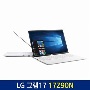 LG그램17 17Z90N i7 16G SSD512G 윈도우10