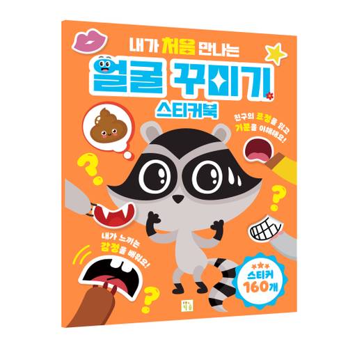 대표이미지