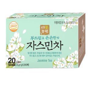 )자스민차 20T