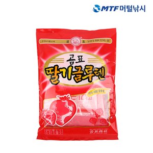 머털낚시 곰표 딸기 글루텐 낚시용품 낚시떡밥 떡밥 집어제