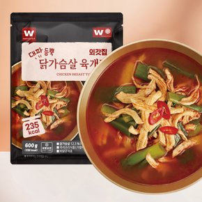 대파 듬뿍 닭가슴살 육개장 600g X 3팩