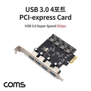 USB 3.0 4Port PCI-express card  BT981