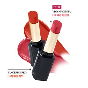 고발색 광택 밀착 립 스튜디오 인텐스 새틴 립스틱 뉴블랙