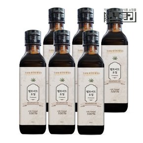 햄프씨드 오일 180ml X 6병 햄프씨드유 캐나다산