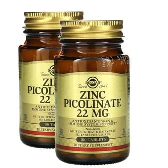 솔가 미국직구 Solgar 솔가 Zinc 징크 아연 피콜리네이트 22mg 100정 2팩