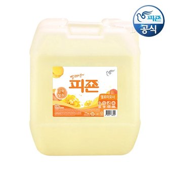 피죤 대용량 섬유유연제 옐로미모사 20L 용기