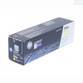 HPMFP M282cdw정품토너 노랑 1300매