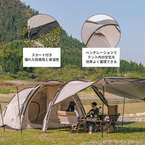 Naturehike UPF50+ PU3000mm 95cm), 공식 숍 터널 텐트 대형 텐트 카마보코텐트 캐노피 폴 첨부