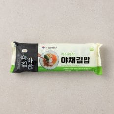 [바바김밥] 야채김밥 230g