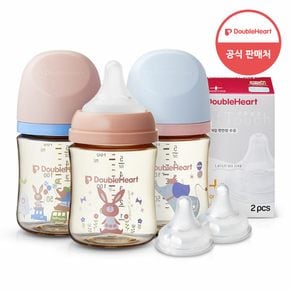 모유실감 3세대 PPSU 젖병 디어프렌즈 트윈팩 160ml +3세대 젖꼭지(4입)