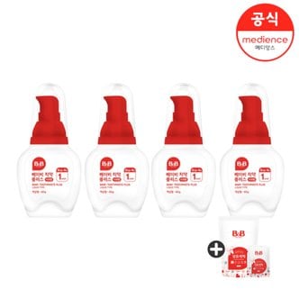 비앤비 베이비 치약(액상/사과) 80g 4입+800ml 세제 1입+50ml 세제 1입