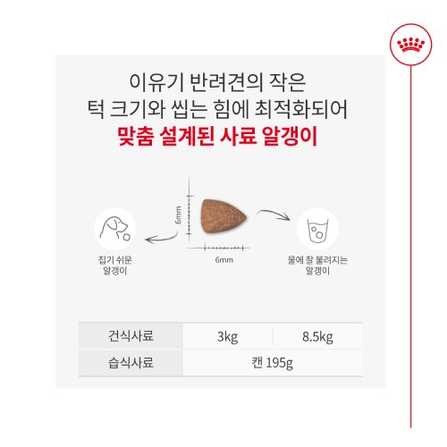 상품이미지3
