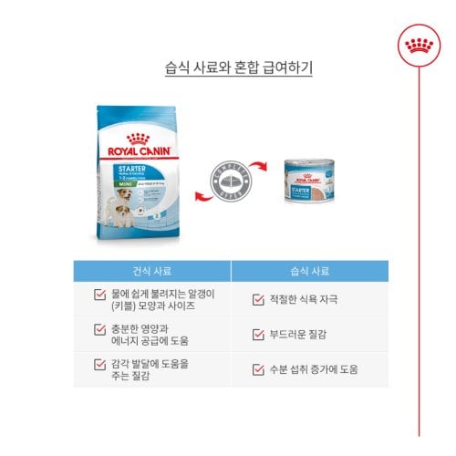 상품이미지4