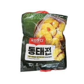 요리하다 동태전 300g x 1개 아이스박스