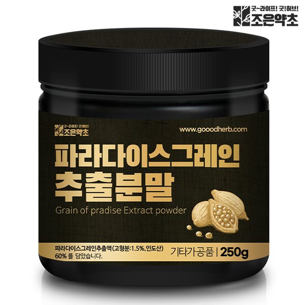 확대된 대표 대표이미지