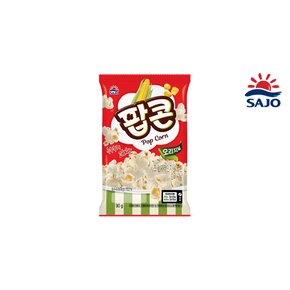 [사조해표] 로하이 팝콘 오리지널 80g