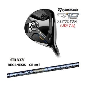 3324292 Qi10 Tour 페어웨이 우드 US 모델 FW테일러 메이드 TaylorMade RE FA3291072