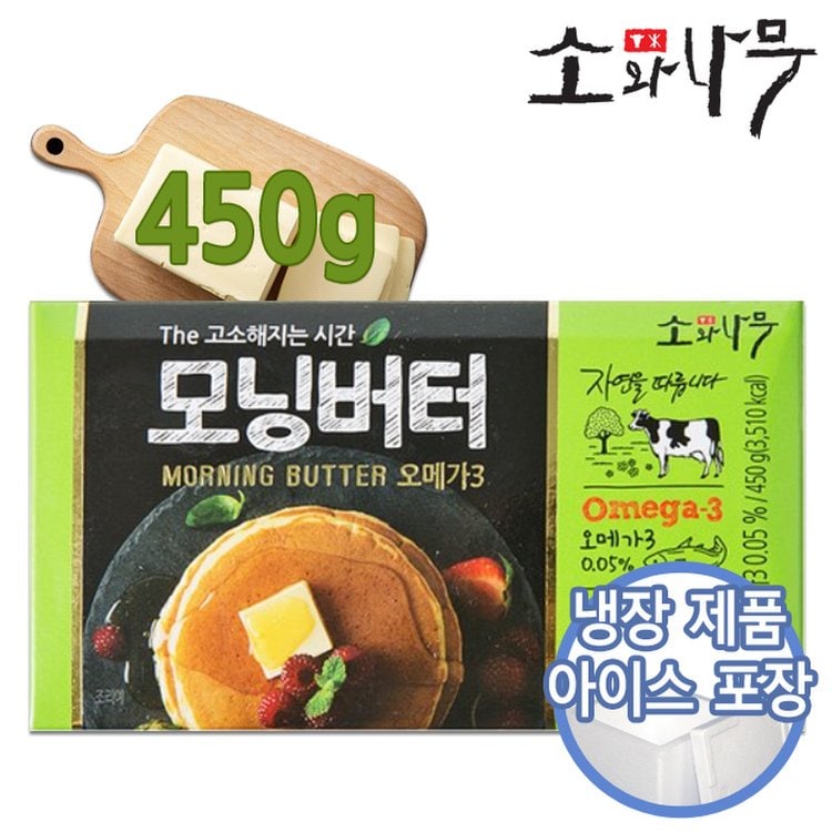 동원 모닝버터 오메가3 450G/무염버터/기버터/앵커버터, 믿고 사는 즐거움 Ssg.Com