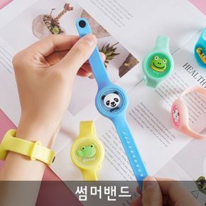팔찌 밴드 야외 팔찌 썸머밴드 캠밴드 네잎클로버팔찌 여자금팔찌