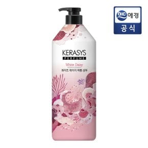 퍼퓸 화이트 데이지 샴푸 1000ml