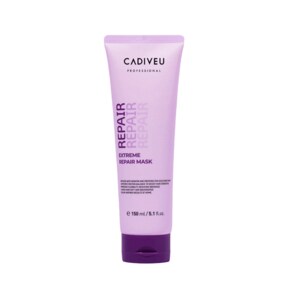 익스트림 리페어 마스크 150ml