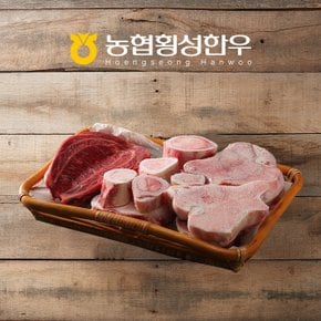 [냉동.냉장][농협횡성한우] 사골+사태 혼합 보신세트 / 2.5kg