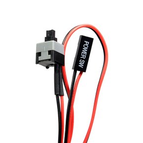 HT-I06 (50cm) PC파워 리셋 케이블 스위치