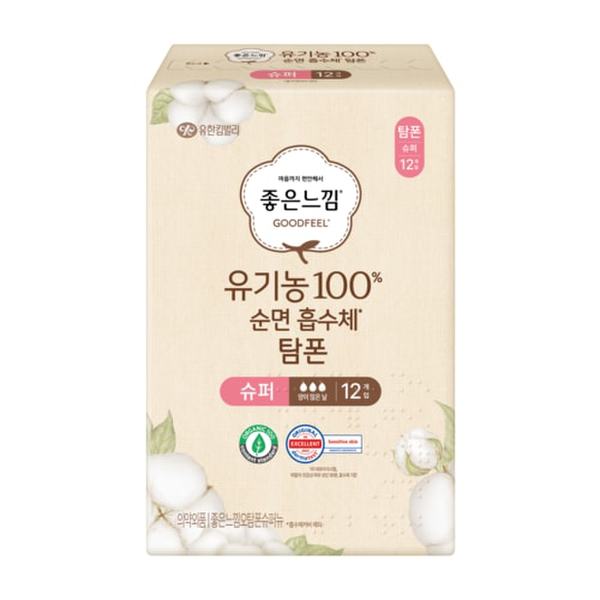 유기농 탐폰 슈퍼 12 [택배배송]