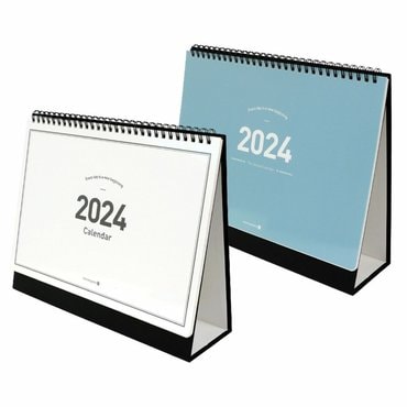 조르지오페리 2024년 탁상달력 대형 메모 데스크캘린더 음력 새해