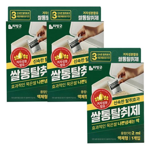 상품이미지1