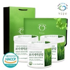 국내산 새싹보리 100% 보리새싹 분말 가루 haccp 인증 100gx3통 선물세트