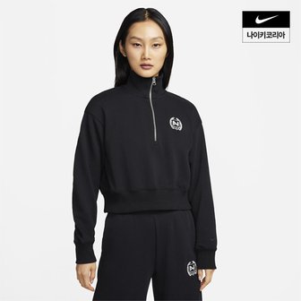 나이키 우먼스 나이키 스포츠웨어 오버사이즈 하프집 크롭 플리스 스웻셔츠 NIKE FZ4737-010