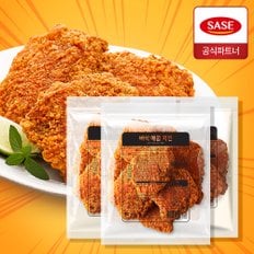  사세 바삭 매콤 치킨 1.3kg 3개