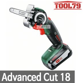 Advanced Cut18 무선다목적톱 가지치기18V 2.5Ah