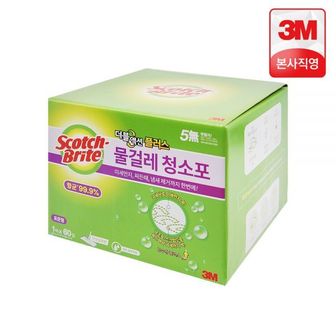  3M 표준형 일반형 대용량 더블액션 플러스 물걸레 청소포 60매 / 스카치브라이트