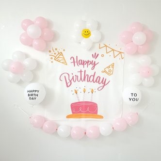 퀸즈하우스 핑크핑크 프린세스 생일 파티용품세트 이벤트 풍선