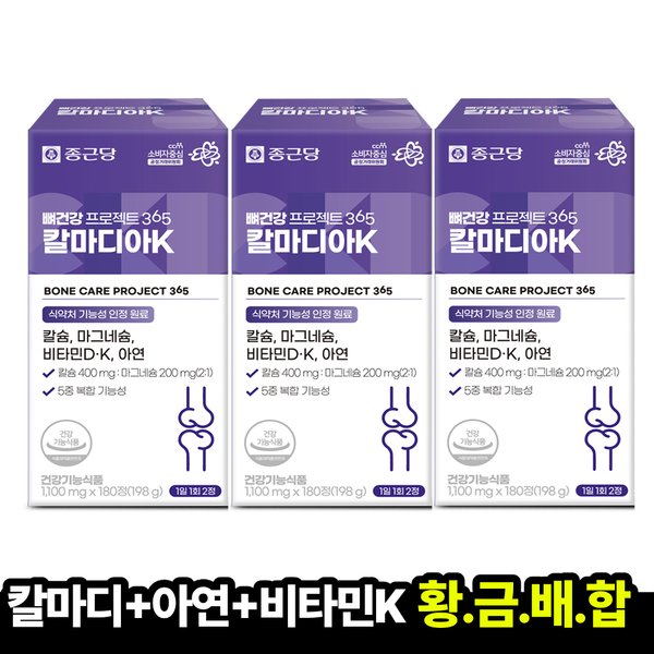 확대된 대표 대표이미지