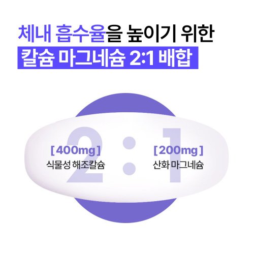 상품이미지3