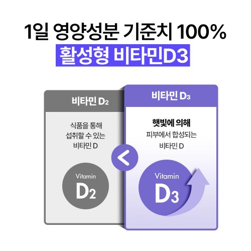 상품이미지4