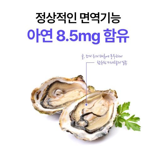 상품이미지6